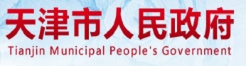 友情链接-365bet网上娱乐_365BETAPP官网_365体育平台网址人民政府